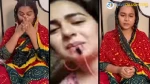 Pakistani TikTok Star Aliza Seher in Tears After Private Video Leaks