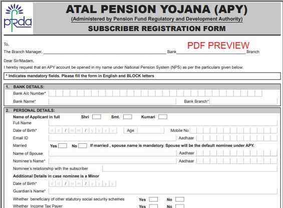 Atal Pension Yojana Form, Online Registration, Benefits, Required ...