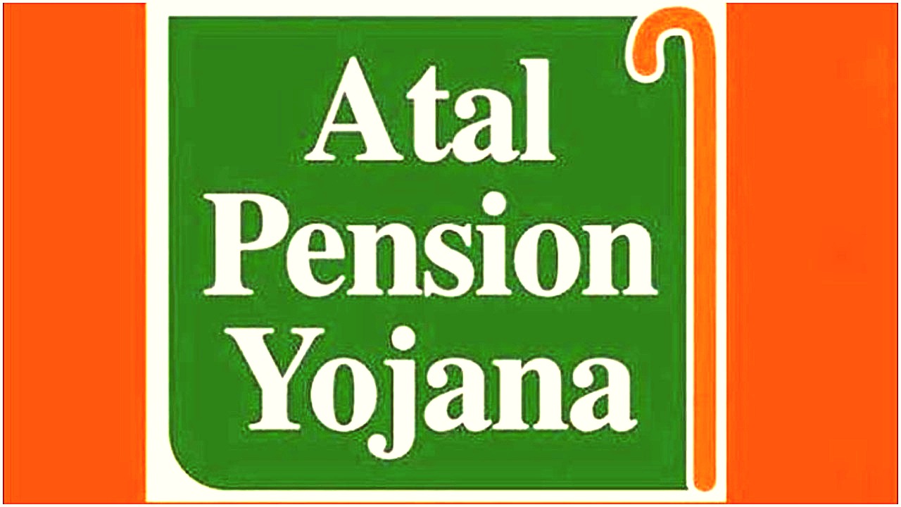 atal-pension-yojana-toll-free-number