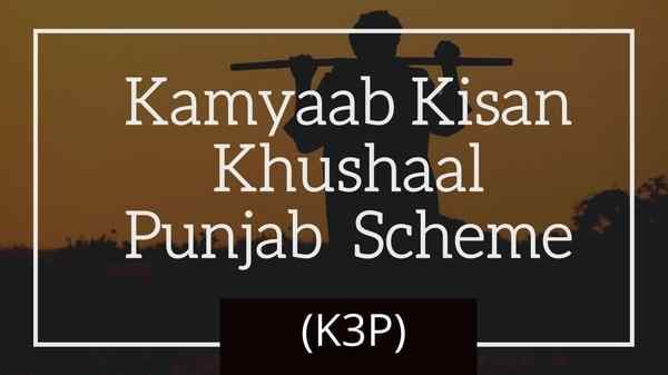 kamyaab kisan khushaal punjab scheme 2022