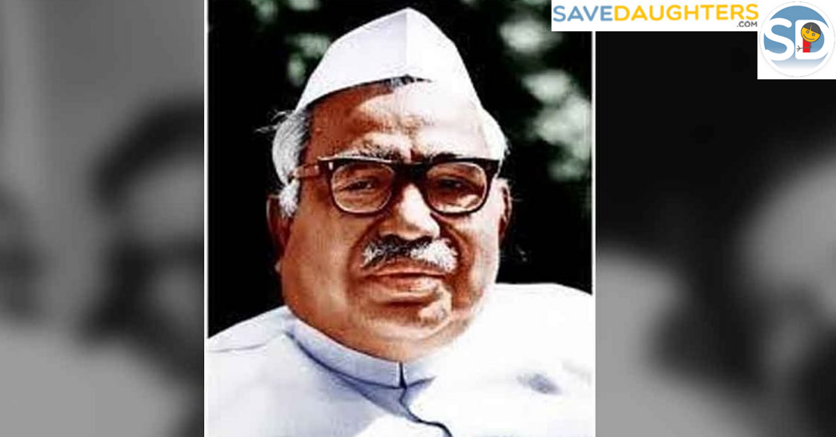 Jagjivan Ram Biography, Wiki, Death, Parents, Wife, Family, Age