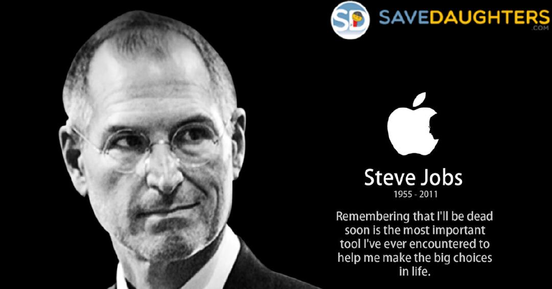 Steve Jobs Net Worth