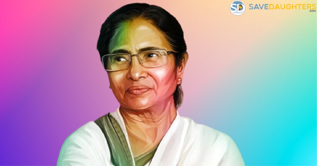 Mamata Banerjee Husband Name A Comprehensive Look Into Her Personal Life