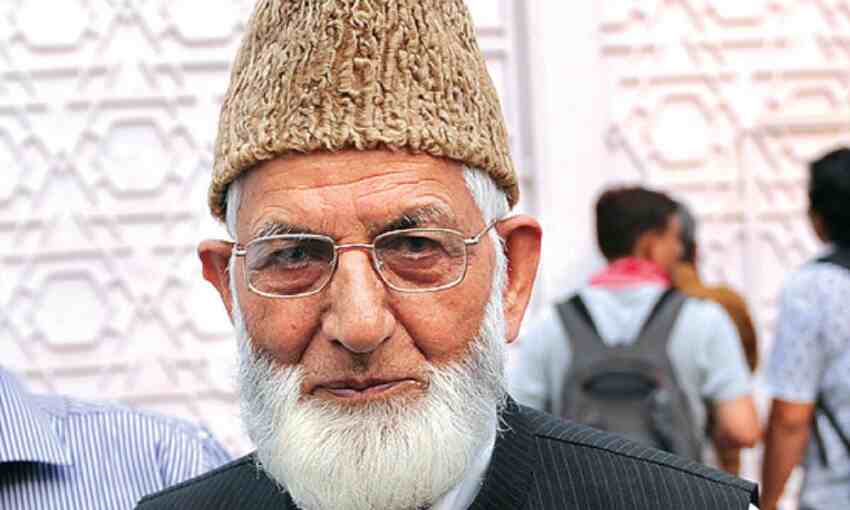 Syed Ali Shah Geelani Net Worth