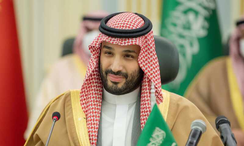 Mohammed bin Salman Al Saud Wiki