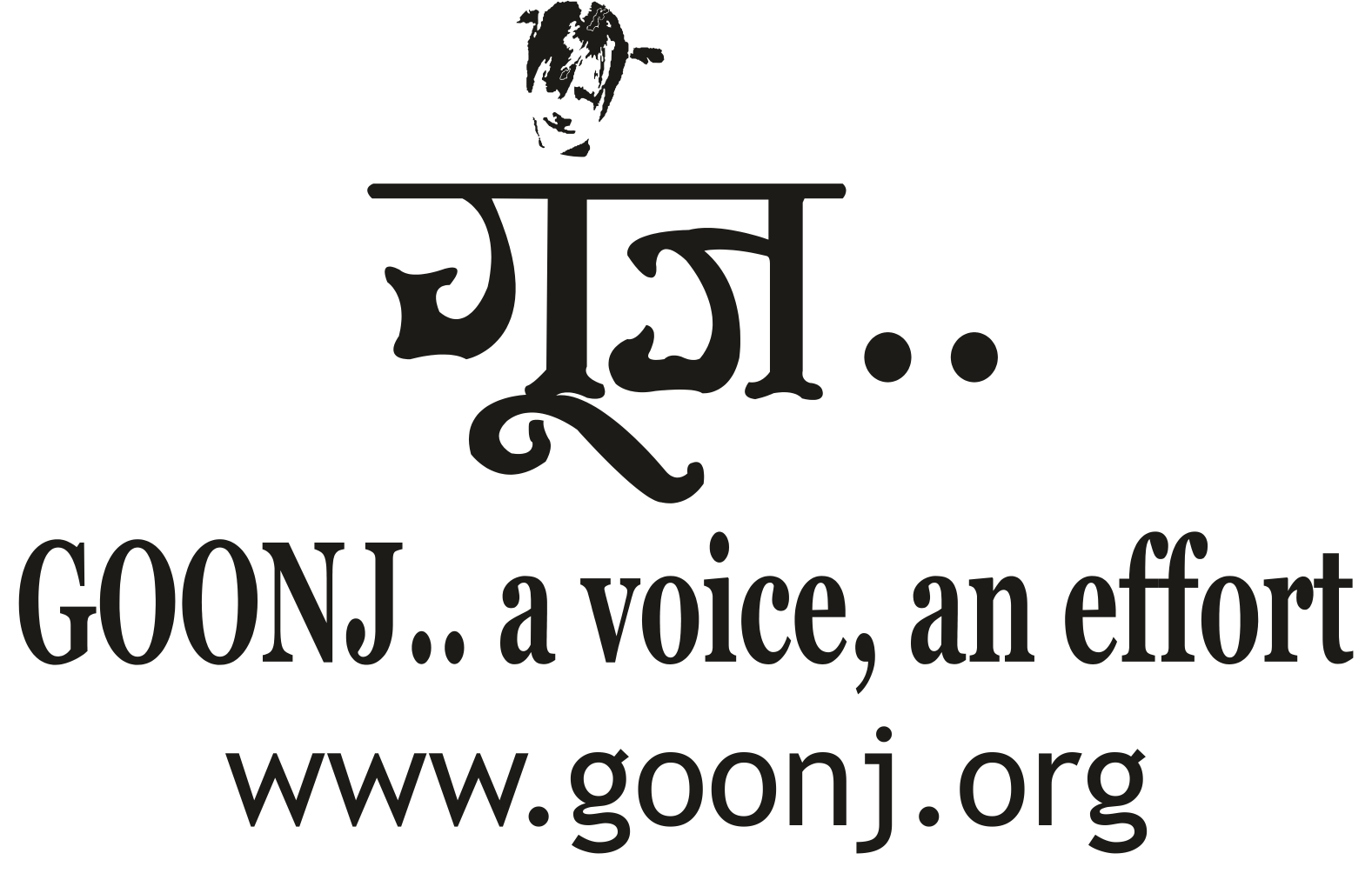 best-donation-ngo-site-in-india-top-10-ngo-in-india