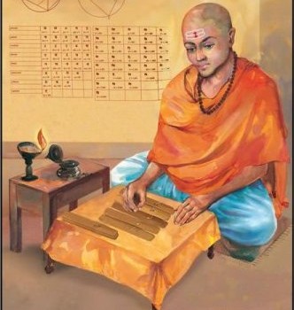 Brahmagupta Biography