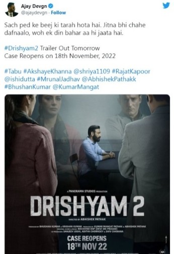 Drishyam 2 release date