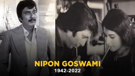 Nipon Goswami Death