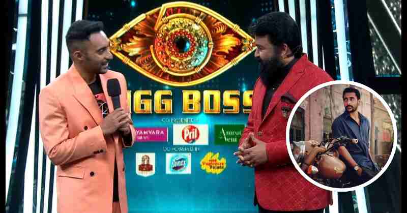 Rinosh George Contestant of Bigg Boss Malayalam Season 5