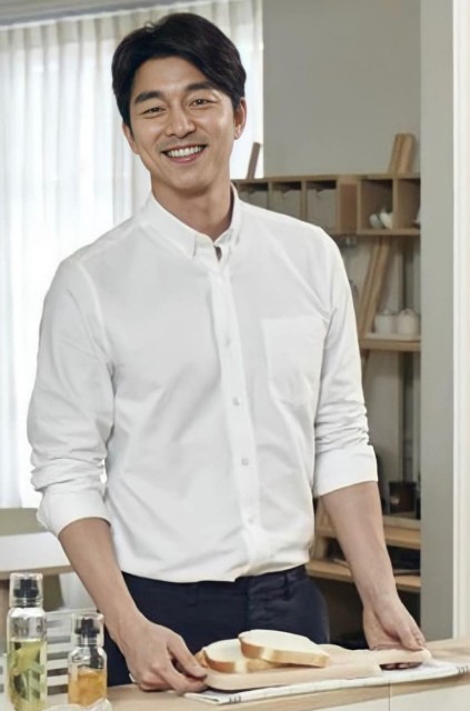 Gong Yoo Wife