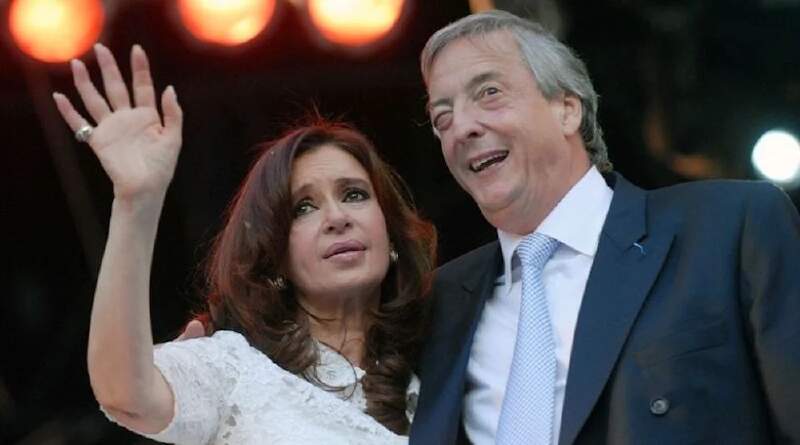 Cristina Kirchner Political Career