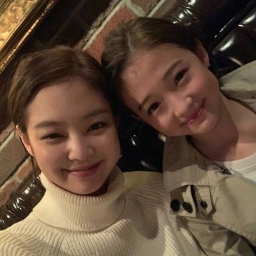 Jennie Kim Sister