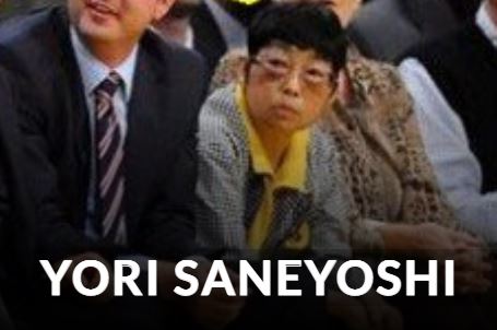 Yori Saneyoshi Lakers Fan