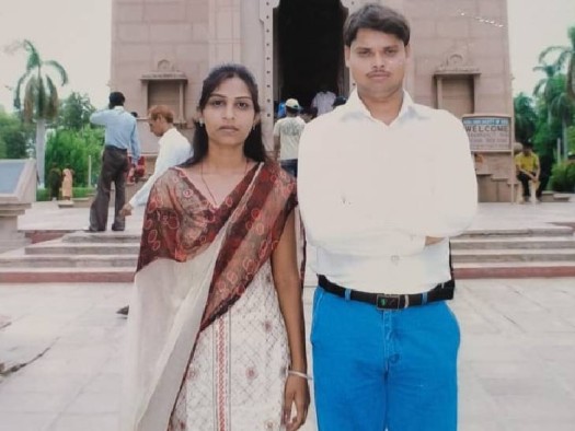 Jyoti Maurya Husband