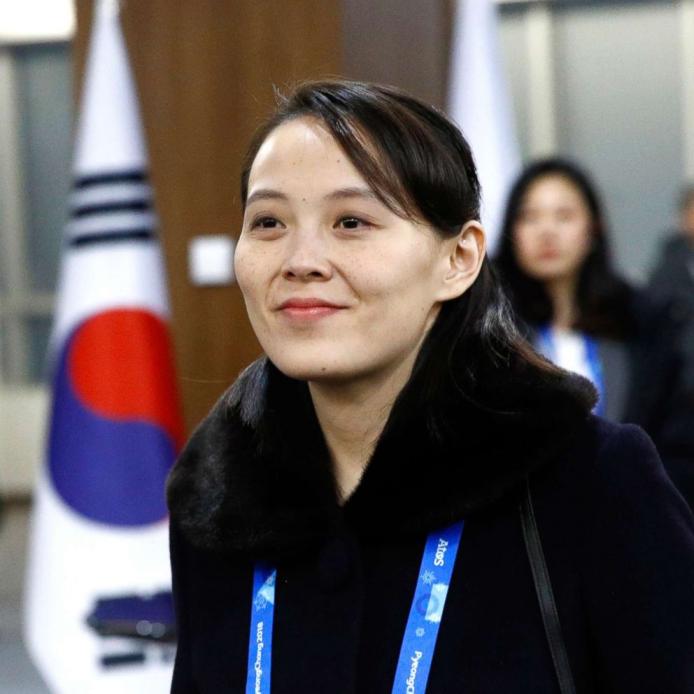 Kim Yo-jong Wiki