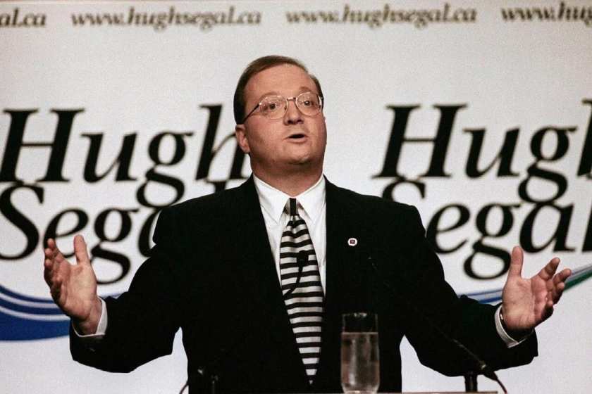 Hugh Segal Wikipedia