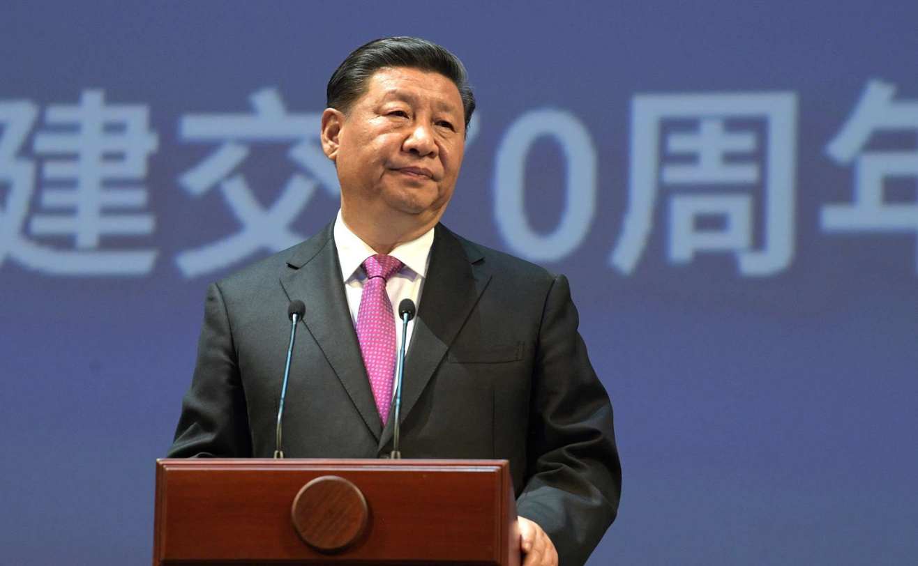 Xi Jinping Wikipedia