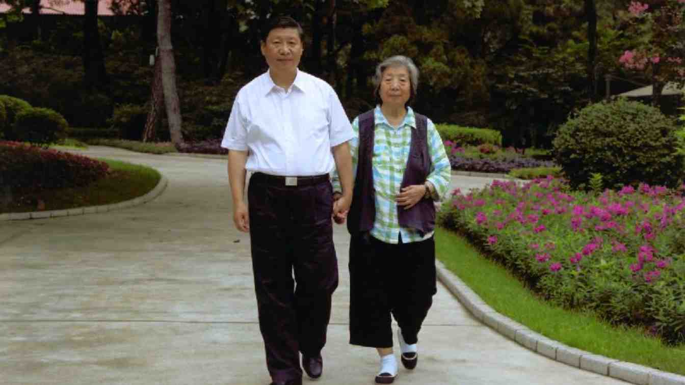 Xi Jinping Parents