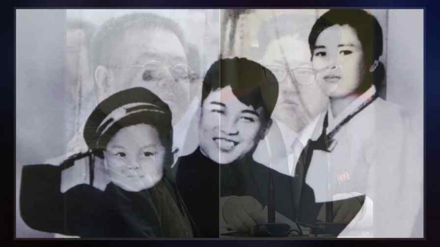 Kim Jong Un Family