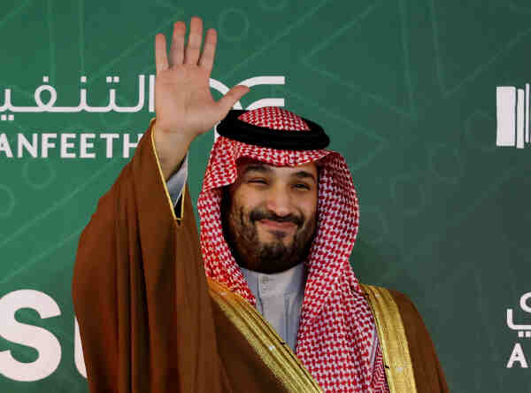 Mohammed bin Salman Al Saud Latest News