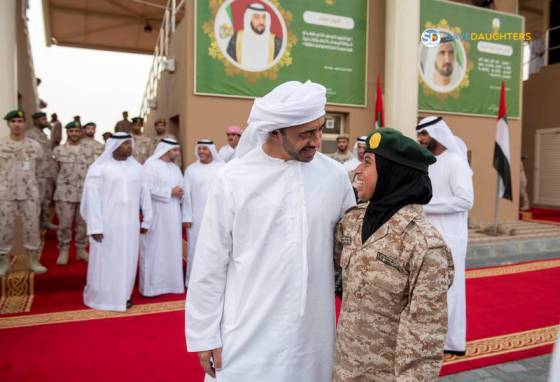 Abdullah bin Zayed Al Nahyan wife