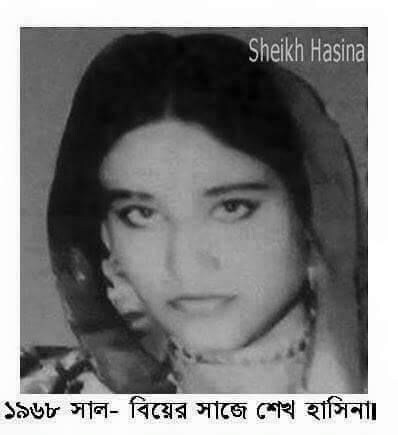 Sheikh Hasina Wikipedia