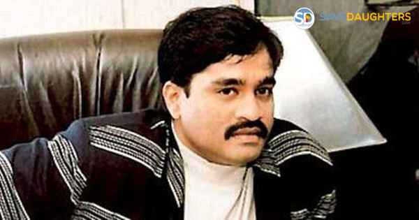 Dawood Ibrahim Wiki