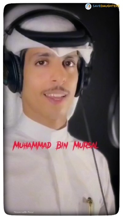 Muhammad bin mursal Wikipedia