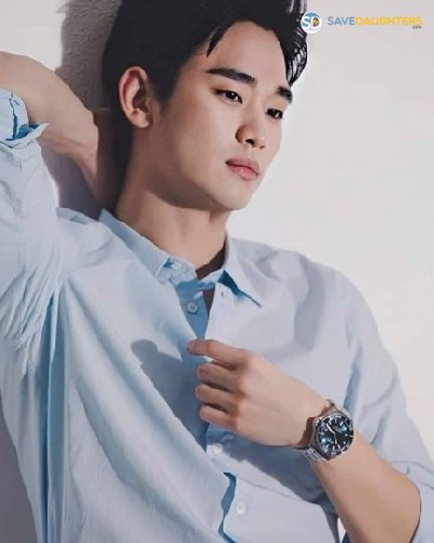 What is the Net worth of Kim Soo Hyun?